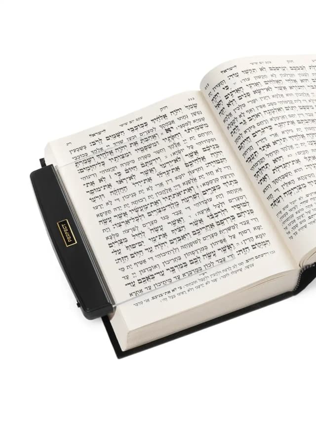 מנורת לד מותאמת לספר